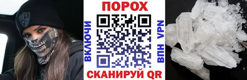 где найти   Изобильный  Амфетамин VHQ 