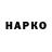 A-PVP крисы CK malenkiy Radon
