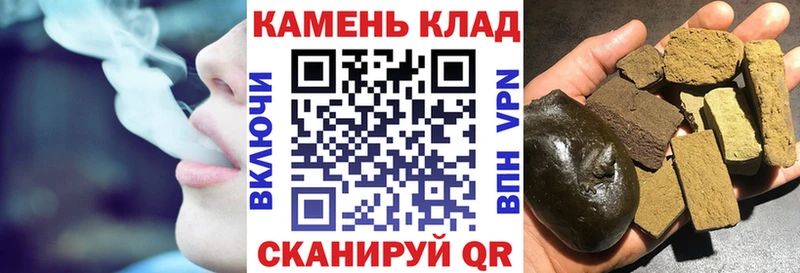 Гашиш индика сатива Изобильный