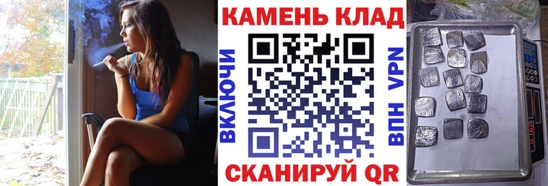 ГАШ убойный  цены   Изобильный 