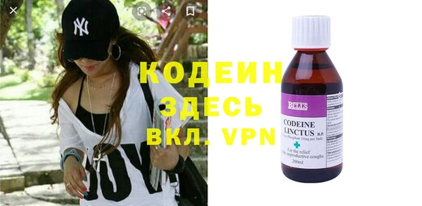 не бодяженный Алексеевка