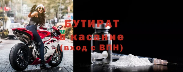 не бодяженный Алексеевка