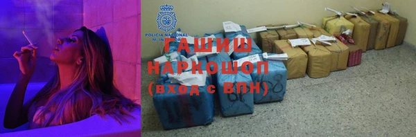 COCAINE Алексин