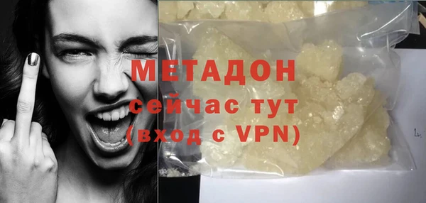 не бодяженный Алексеевка