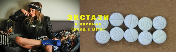 COCAINE Алексин