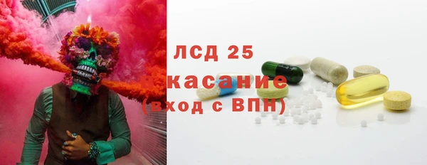COCAINE Покачи
