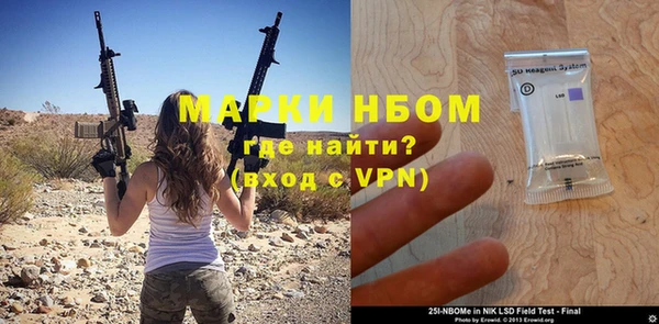 не бодяженный Алексеевка