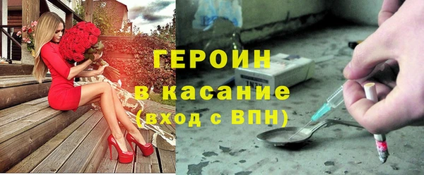 гашик Алзамай