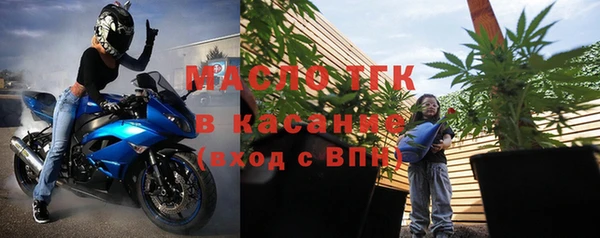 не бодяженный Алексеевка
