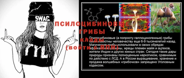 COCAINE Алексин