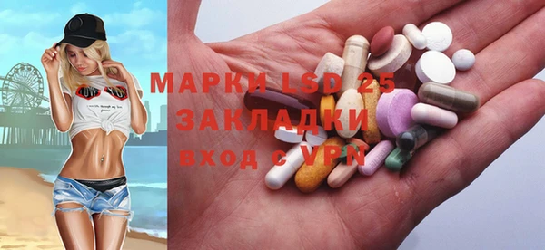 не бодяженный Алексеевка